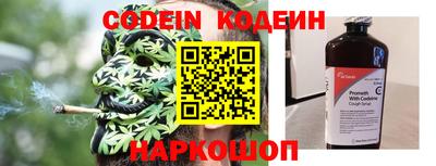 мефедрон VHQ Можга