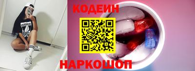 мефедрон VHQ Можга