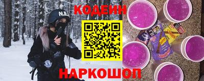 амф Моздок