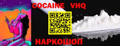 apvp Можайск