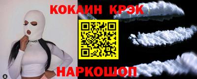 apvp Можайск