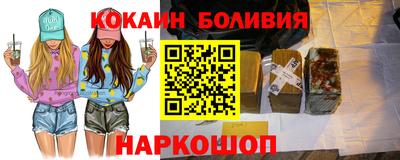 амф Моздок