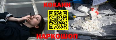 apvp Можайск