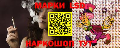 амф Моздок