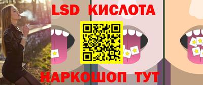 амф Моздок
