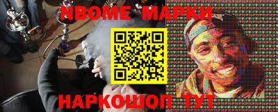 apvp Можайск