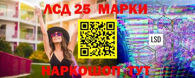 мефедрон VHQ Можга