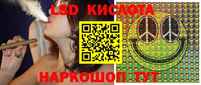 apvp Можайск