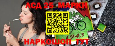 мефедрон VHQ Можга