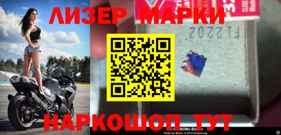 мефедрон VHQ Можга