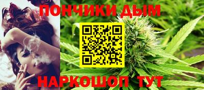 амф Моздок