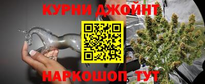 apvp Можайск