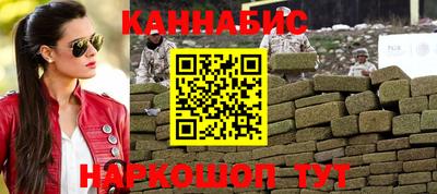 амф Моздок