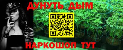 амф Моздок