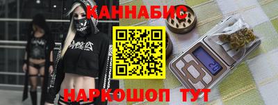 мефедрон VHQ Можга
