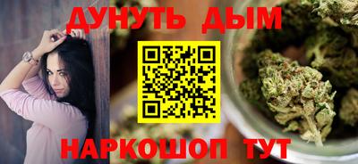 apvp Можайск