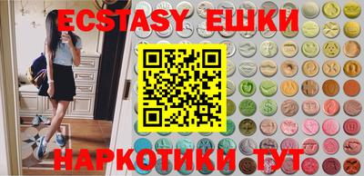 apvp Можайск