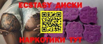 apvp Можайск