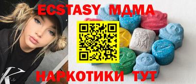 apvp Можайск