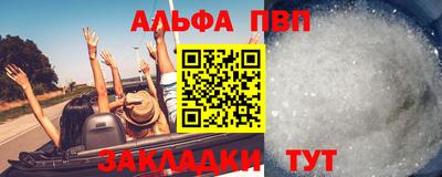 кокаин колумбия Нарткала