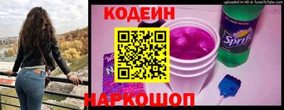 мефедрон VHQ Можга