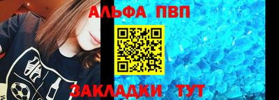 мефедрон VHQ Можга