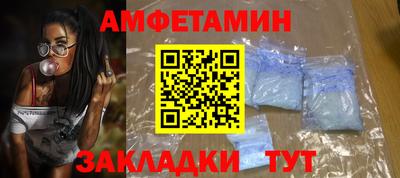 мефедрон VHQ Можга