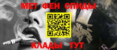 apvp Можайск