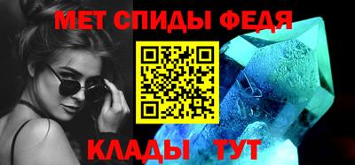 apvp Можайск