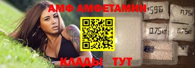 мефедрон VHQ Можга