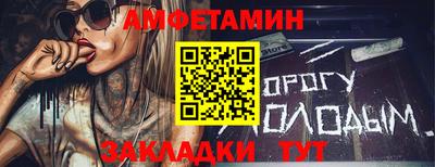 мефедрон VHQ Можга