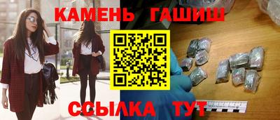 мефедрон VHQ Можга
