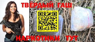 мефедрон VHQ Можга