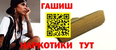apvp Можайск
