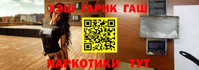 амф Моздок