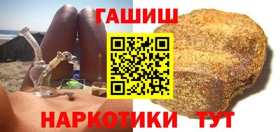 мефедрон VHQ Можга