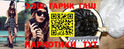 мефедрон VHQ Можга