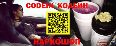 apvp Можайск