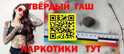 apvp Можайск