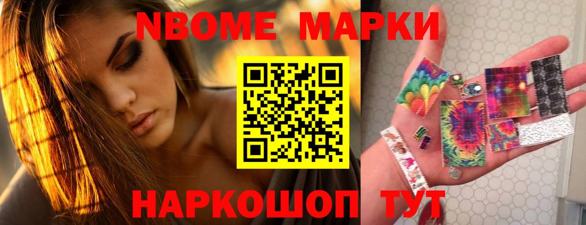 LSD-25 экстази кислота  ЛСД экстази кислота  Вход с VPN  Дзержинский 